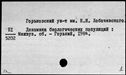 00333315.jpg