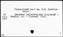 00333319.jpg