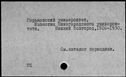 00333325.jpg