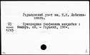 00333353.jpg