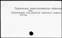 00333397.jpg