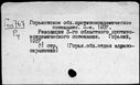 00333413.jpg