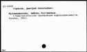 00333941.jpg
