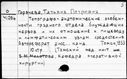 00334107.jpg