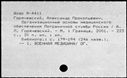 00334113.jpg