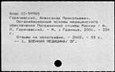 00334115.jpg