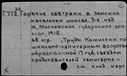 00334153.jpg