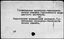00334451.jpg
