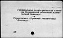 00334463.jpg
