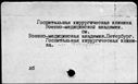 00334479.jpg