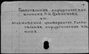 00334483.jpg