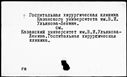 00334487.jpg