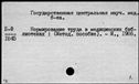 00711891.jpg
