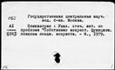 00711939.jpg