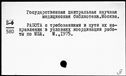 00711947.jpg