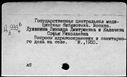 00712051.jpg