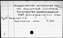 00712127.jpg
