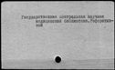 00712140.jpg