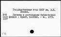 00712205.jpg