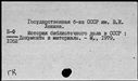00712237.jpg