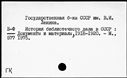 00712239.jpg