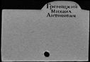 00716645.jpg