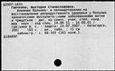 00717247.jpg