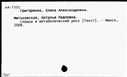 00096863.jpg