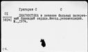 00097037.jpg