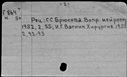 00097145.jpg