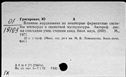 00097189.jpg