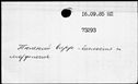 00097404.jpg