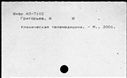00097415.jpg