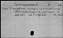 00099275.jpg