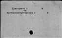 00099351.jpg