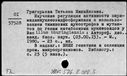 00099461.jpg
