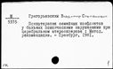 00099545.jpg