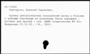 00099589.jpg