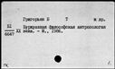00099615.jpg