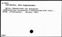 00099753.jpg