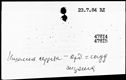 00099780.jpg