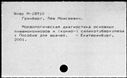 00101123.jpg