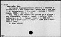 00101953.jpg