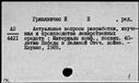 00102505.jpg