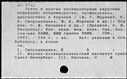 00102609.jpg