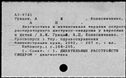 00102927.jpg