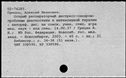00102933.jpg