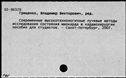 00103015.jpg
