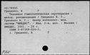 00103043.jpg