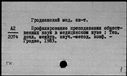 00105045.jpg